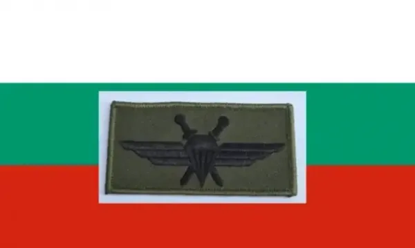 paratrooper jump wings bulgaria static line
